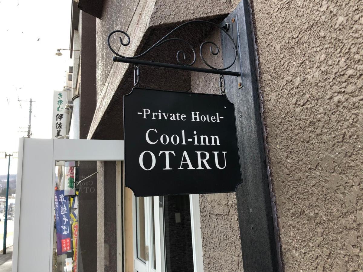 Cool-Inn Otaru Esterno foto